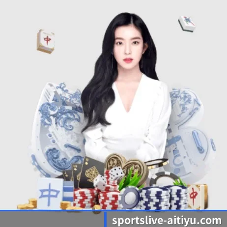 爱体育足球直播 APP