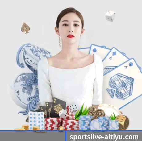 爱体育足球直播 APP 界面